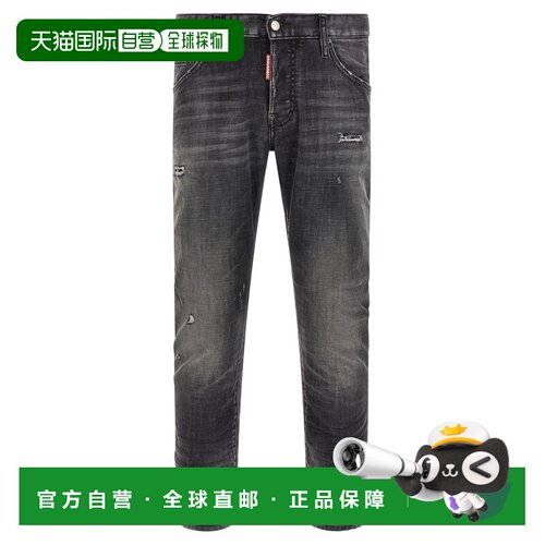 1h可退 香港直邮DSQUARED2 男士牛仔裤 S74LB1983S30357900 AW202