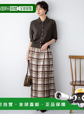 日本直邮23区 可水洗吊干粘胶纤维弹力针织开衫 [234613EW17866]