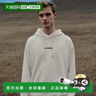 1h可退 香港直邮JIL SANDER 男士卫衣 J47GU0002J45050102