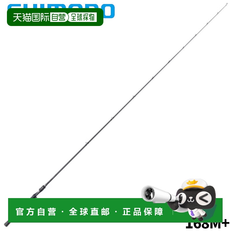 日本直邮Shimano Bass Rod 24 Poison Adrena 168M+