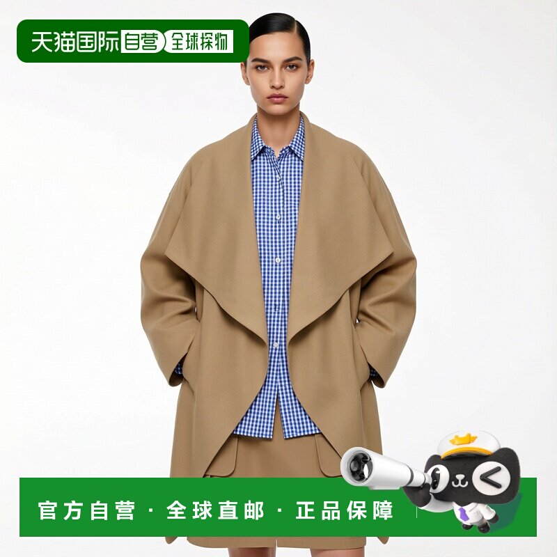1h可退 香港直邮BALMAIN 女士西服 GF0SN100CG710TF SS2026 花色