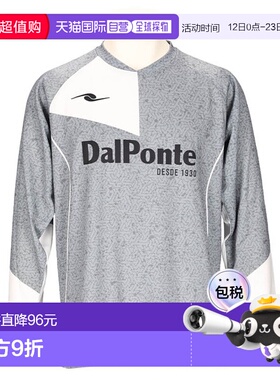 日本直邮DALPONTE 升华印花长袖球衣足球DPZ0440-灰色