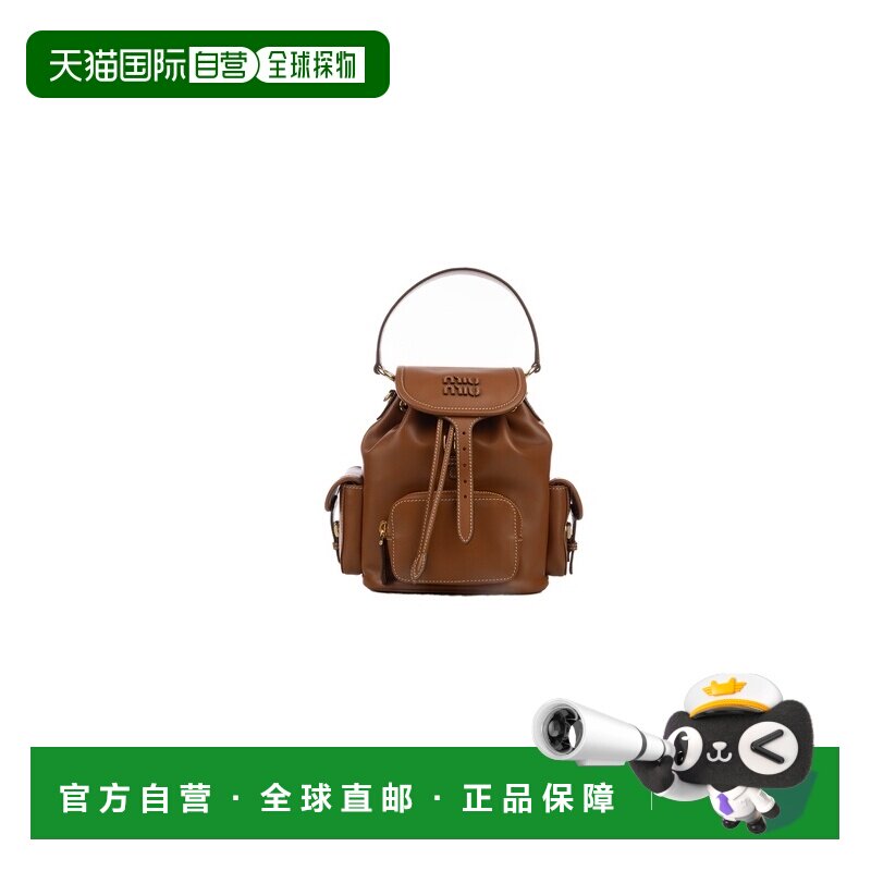 1h可退 Miu Miu 翻盖双肩包 5BZ0432CRWVOOM图片