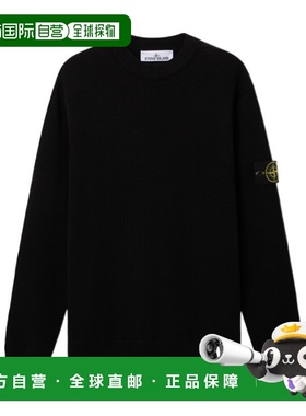 1h可退 香港直邮Stone Island 罗纹针织圆领套头衫 L1S155100154S