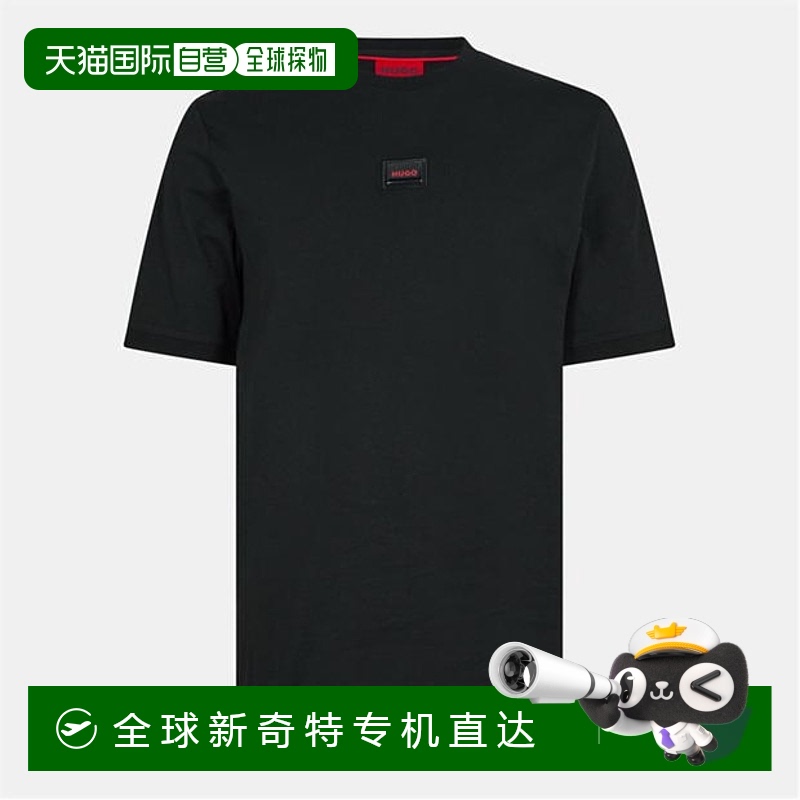 1h可退 香港直邮HUGO 雨果 男士 Diragolino Gel 10266060 01 T恤