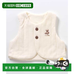 cours 1h可退 les apres 婴儿珊瑚绒夹棉背心 日本直邮官方授权