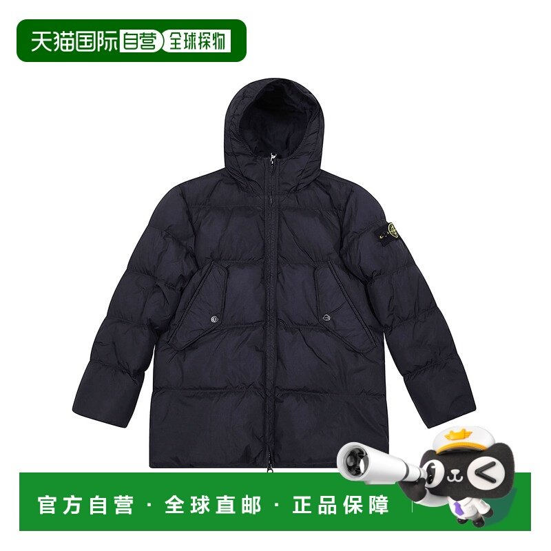 1h可退 香港直邮Stone Island 石头岛 男童 羽绒防水加工大衣童装,童装/婴儿装/亲子装,普通外套,淘宝优惠券,粉丝福利购,淘宝优惠卷