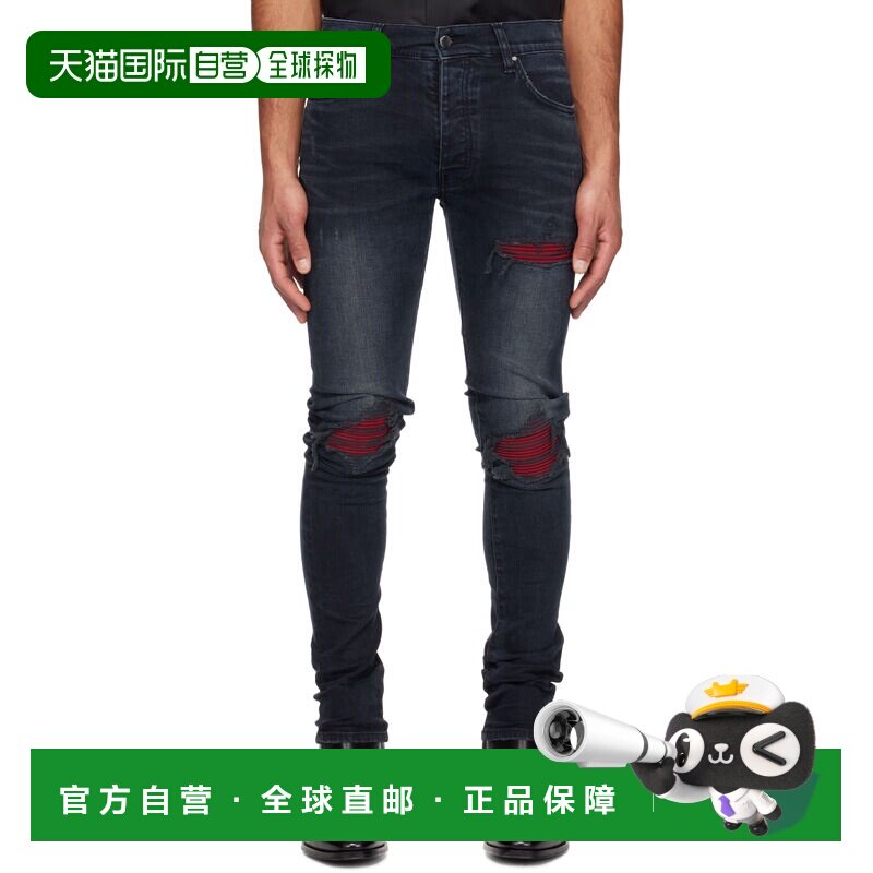 1h可退 香港直邮AMIRI 男士 蓝色 Ultrasuede MX1 牛仔裤 AMDNSY1
