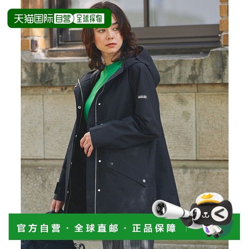 日本直邮AIGLE GORE-TEX 防水透湿防风2层长款户外夹克外套