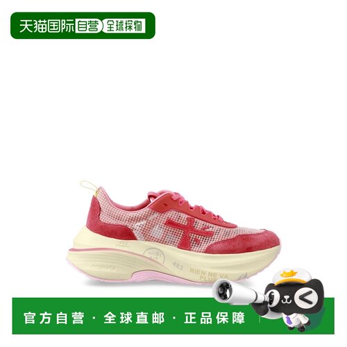 1h可退 香港直邮PREMIATA 女士运动鞋 HILL7504MULTIPLECOLORS AW