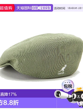 香港直邮KANGOL 男士松石绿色针织扁平帽 0287BC-OG349藏青色