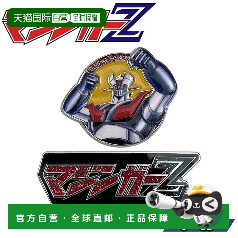 日本直邮Lynx Golf 魔神Z 高尔夫球标记 GN101NV-2 角色周边 2026图片