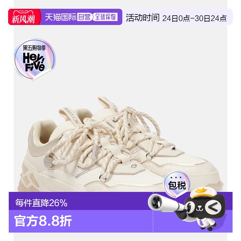 香港直邮Jimmy Choo 周仰杰 女士 Diamond X II F 皮质运动鞋