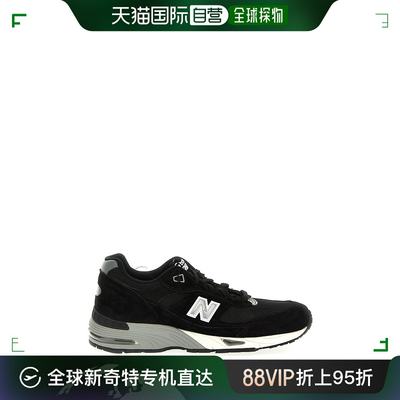 香港直邮潮奢 New Balance  女士991 运动鞋