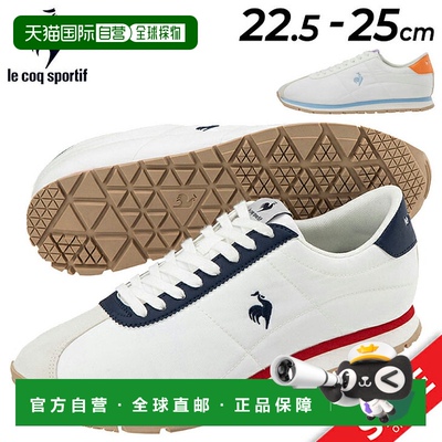 日本直邮乐公鸡运动鞋女鞋 E鞋 le coq sportif LCS 蒙彼利埃 GM
