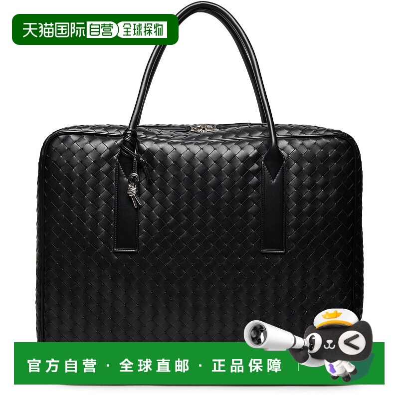 1h可退 香港直邮Bottega Veneta 葆蝶家 男士 intrecciato 单肩包