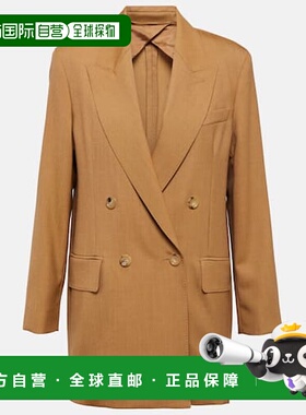 1h可退 香港直邮潮奢 MaxMara 麦斯玛拉 女士 Mirko 羊毛马海毛真