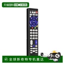 R810E 日本直邮 ohm影音家电配件AudioComm多功能AV遥控器AV