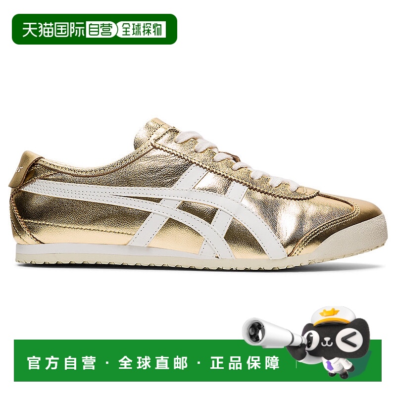 日本直邮Onitsuka Tiger MEXICO 66 1183B566_201鬼塚虎运动鞋