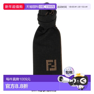 欧洲直邮fendi 男士 围巾披肩羊绒羊毛时尚丝巾