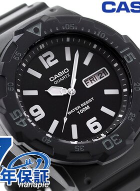 日本直邮CASIO MRW-200H-1B2VDF Chipkashi 手表礼物