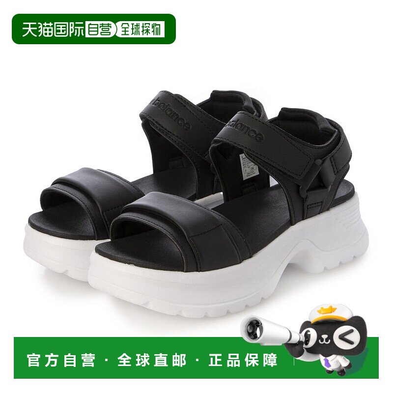 日本直邮New Balance 女士 SWAFSH 厚底绑带凉鞋（黑色）