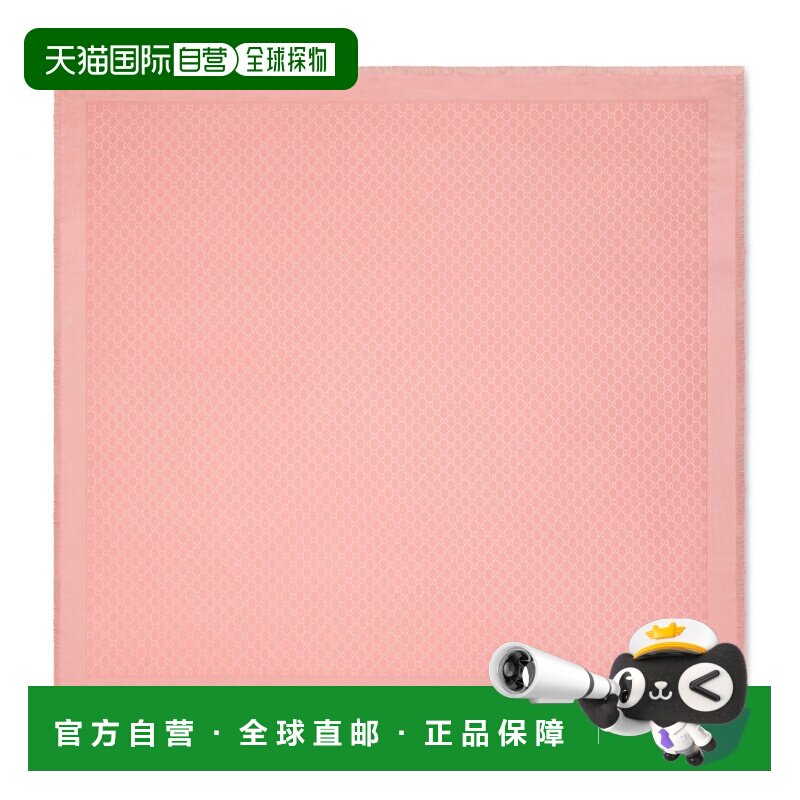 自营欧洲直邮GUCCI古驰 GG女士粉色/白色丝绸羊毛GG提花围巾