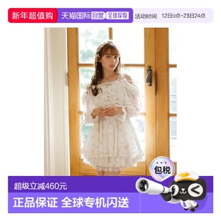 日潮 Liz Lisa 露肩雪纺套装连衣裙 151-6212-0蕾丝短裙优雅