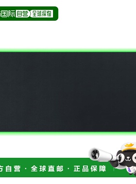 【日本直邮】雷蛇 鼠标垫1200x550x3.5mm RZ02-02500700-R3M1桌面