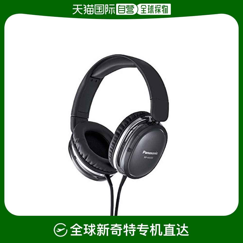 Not Specified 21.7*6.3*26.4cm ձֱʡPanasonicRP-HX350-Kʽ羺341.14Ԫ(88VIP 95)