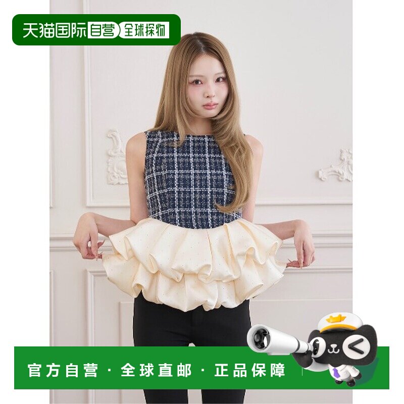 日本直邮Darich 女装 格纹粗花呢蓬蓬下摆上衣 11【付后1h可退】