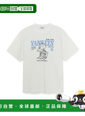 韩国直邮MLB 男士T恤 3ATSN0154-50IVS