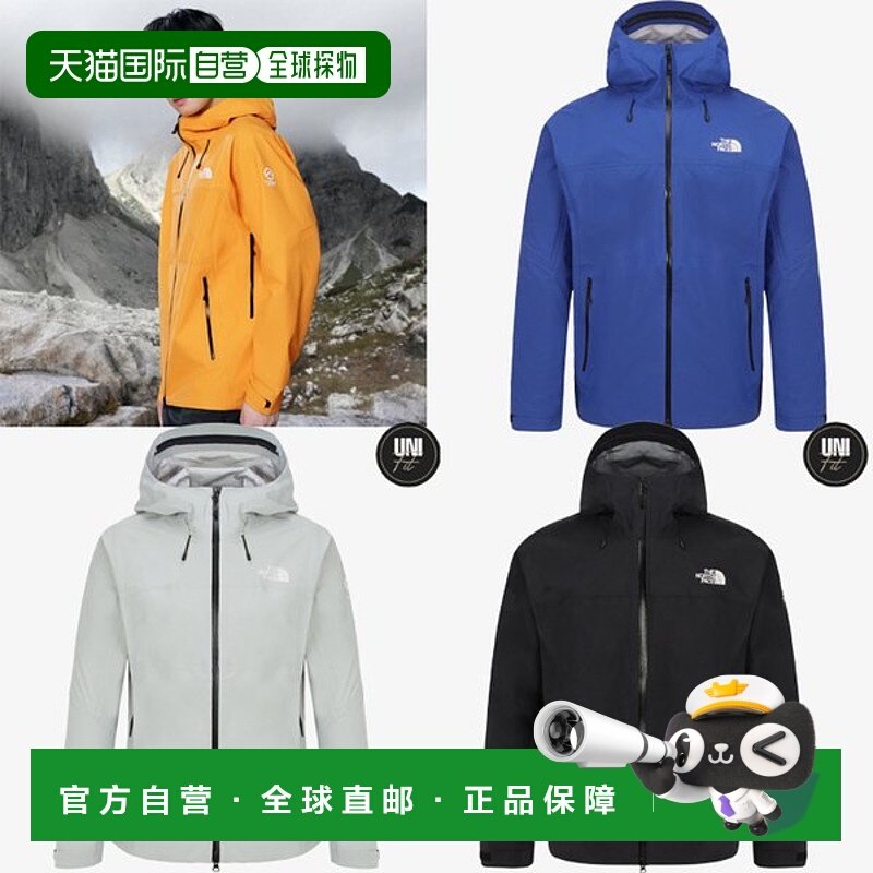 韩国直邮THE NORTH FACE 25SS NJ2HR00 中性通风夹克 防水防风防