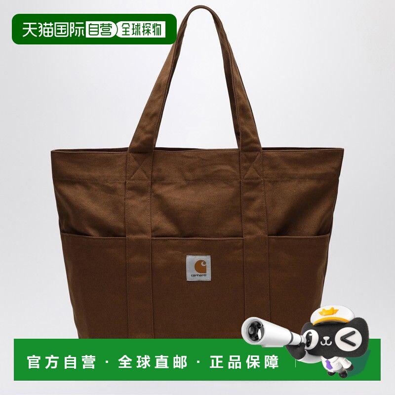 1h可退 香港直邮CARHARTT WIP 男士 PARKER 棕色手提包 I034595CO,运动包/户外包/配件,挎包/拎包/休闲包,淘宝优惠券,粉丝福利购,淘宝优惠卷