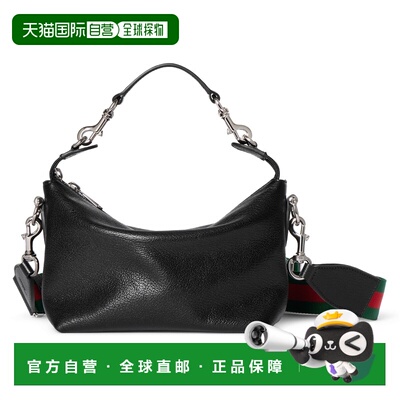 自营欧洲直邮GUCCI古驰 Brera女士黑色皮革小号斜挎包