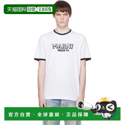 香港直邮Marni 玛尼 男士 白色 Cotton Contrast Trims T恤 HUMU0