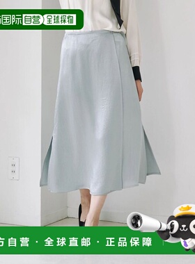 日本直邮TONAL 女装 醋酸拼色A字中长裙 日系简约优雅 6525508002