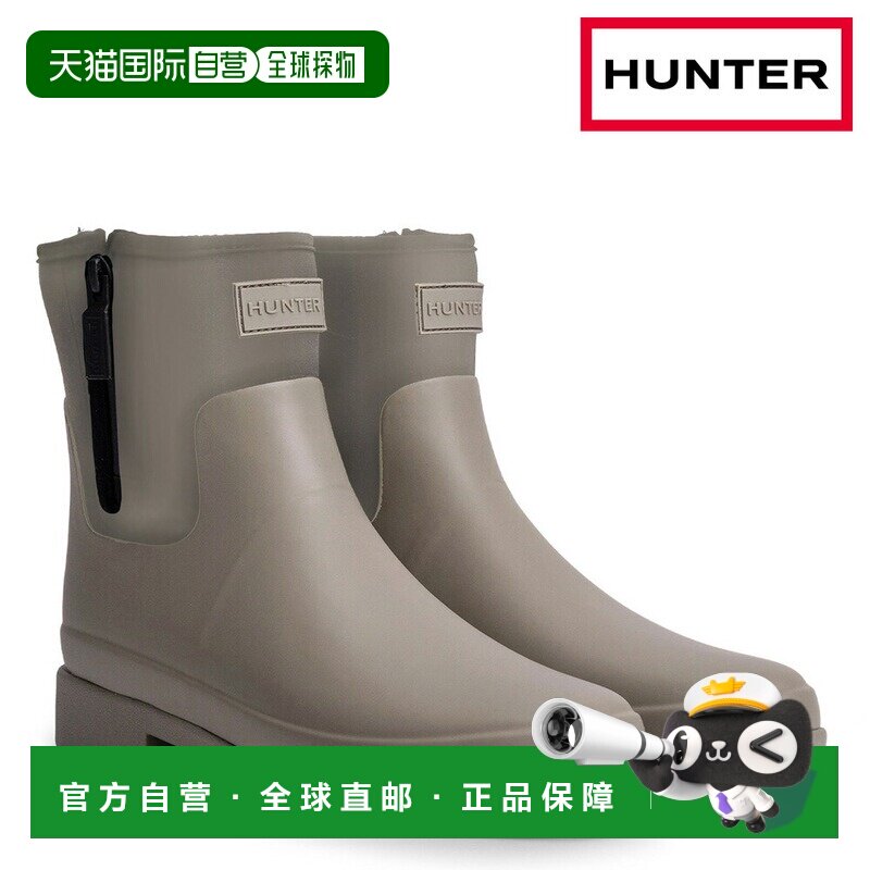 日本直邮HUNTER 男女款雨鞋：精致中筒拉链氯丁橡胶靴 WFS1204NRE图片