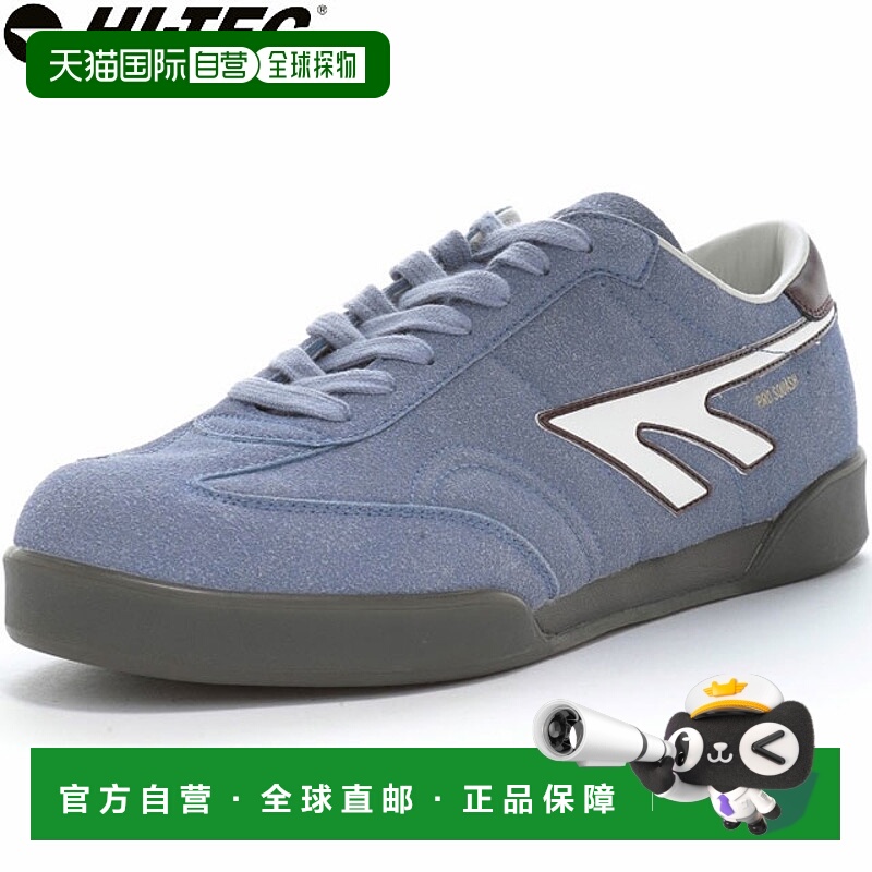 日本直邮Hi-Tec HT TR006 PRO SQUASH 84 男女士壁球鞋浅蓝色/紫5