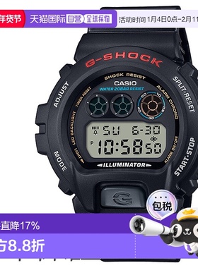 日本直邮CASIO G-SHOCK 男士数码手表 DW-6900UMS-1JF新款