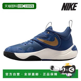 韩国直邮NIKE [Special Offer] Nike Junior Basketball Shoes /U
