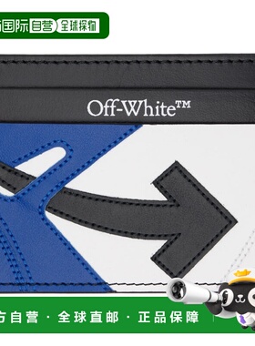 1h可退 香港直邮潮奢 off-white 男士 黑色 & 蓝色 Out Of Office