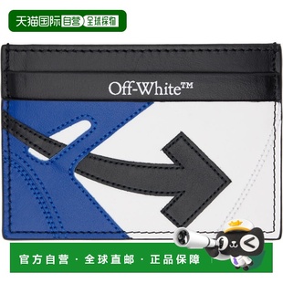 Office off Out 蓝色 黑色 男士 white 香港直邮潮奢 1h可退