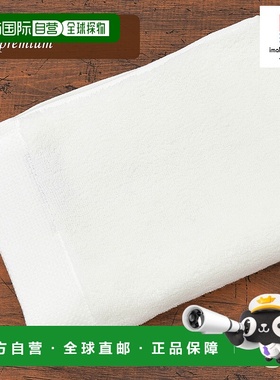 日本直邮今治毛巾面巾 idee Zora 伊迪・佐拉高级白色酒店手巾今治