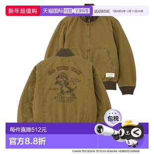 日本直邮官方授权 AVIREX × FINAL FANTASY VII REMAKE TANKERS