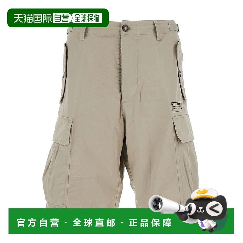 1h可退 香港直邮DSQUARED2 男士休闲裤 S74MU0965S35175801 SS202