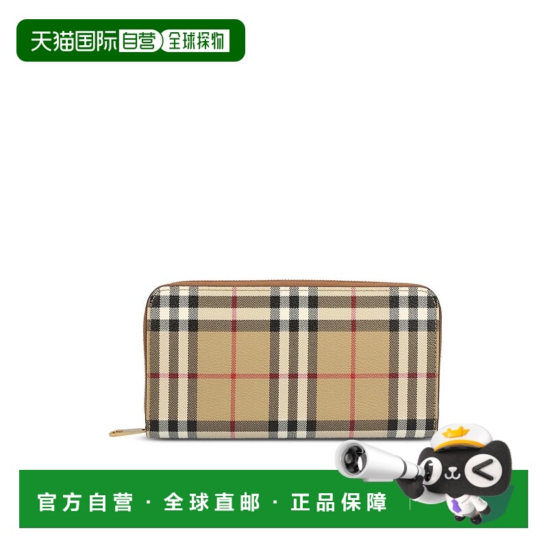 香港直邮BURBERRY 女士手拿包 8109812A9534P26 SS2026 棕色