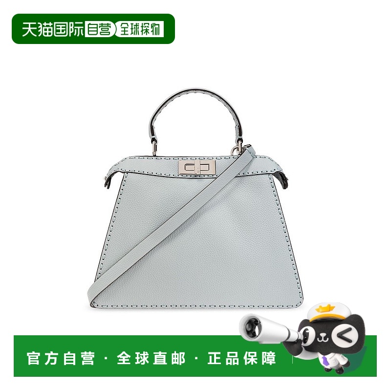1h可退 香港直邮潮奢 Fendi 芬迪 女士 中号徽标单肩包 8BN321ARB