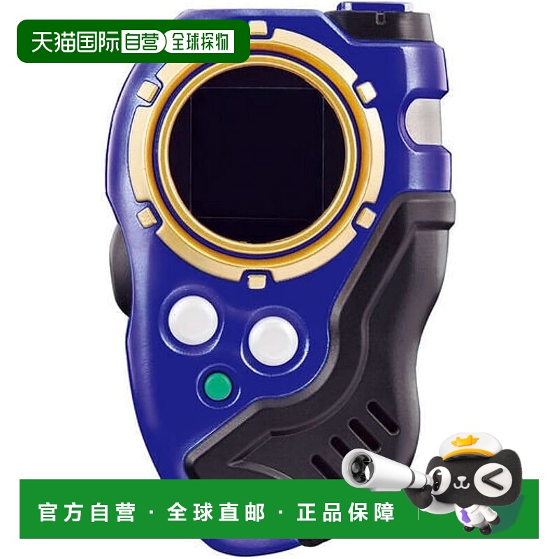 【日本直邮】数码宝贝前线完全精选动画 D-Scanner 版 ULTIMATE B