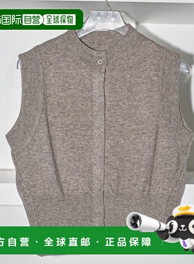日本直邮TODAYFUL 2024prefall Todayful 上衣紧凑型针织背心中长